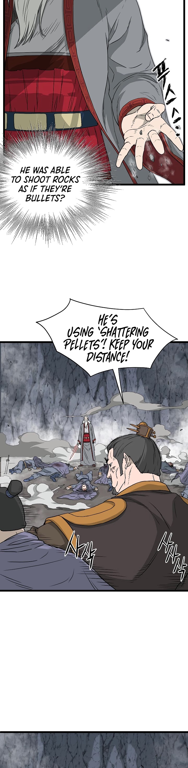 Murim Login Chapter 55 image 14